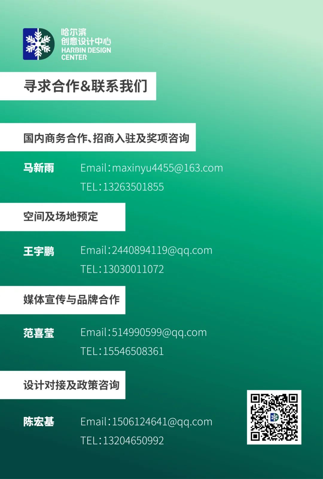 0e2770ac3d7d68c1a6103bcaf569ff5.jpg